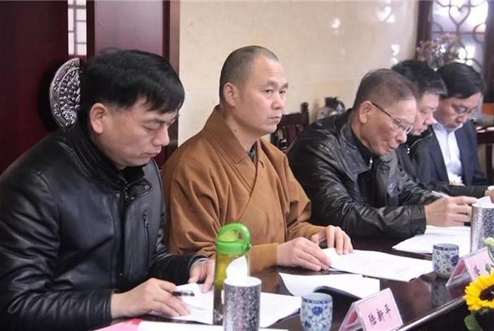 南京佛教法会 南京佛教协会地址