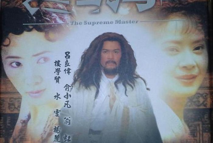 达摩祖师传电影（达摩祖师传电影高清全长完整版）