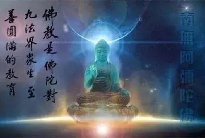 一分钟看懂学佛 - 学佛官方网站