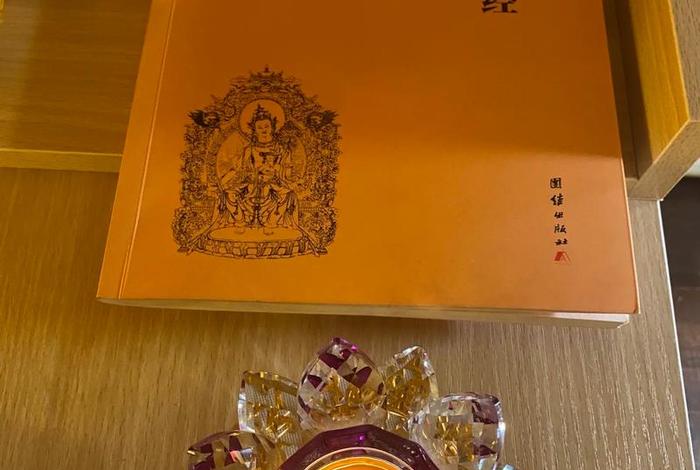 佛教知识地藏经讲解视频（地藏经佛经讲解视频）