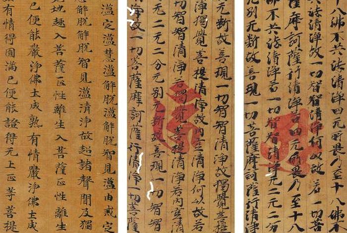 佛教最原始的经书、最初的佛经