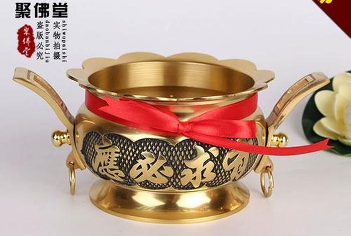 佛教用品大全视频 - 佛教用品介绍