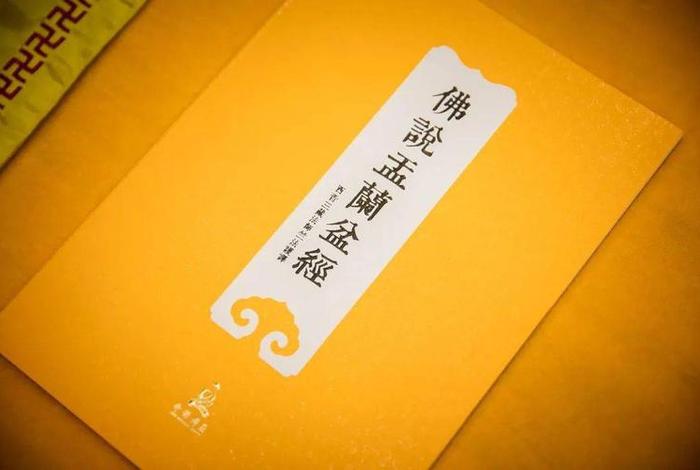 佛说慧是什么 慧语佛说