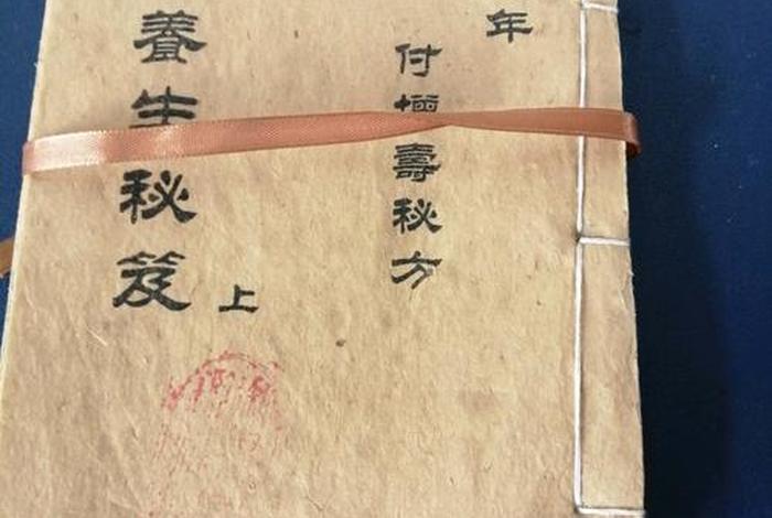 佛教有什么养生功法 - 佛学养生