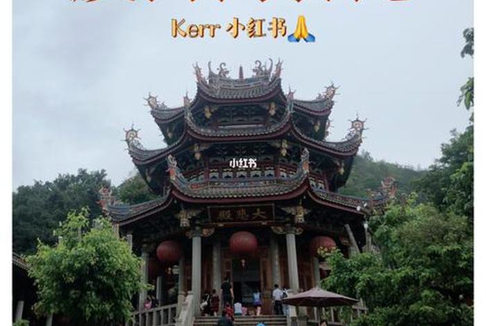 南普陀寺介绍；夏门南普陀寺介绍