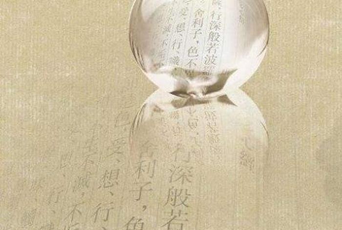 出离心是最大的福报 - 出离心有多重要