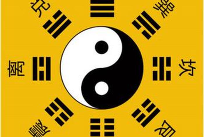 佛教怎样看待风水学，佛教对于风水方位的看法