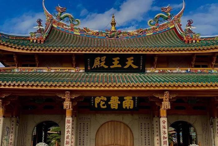 佛教知识小程序下载 - 佛教知识小程序下载安装