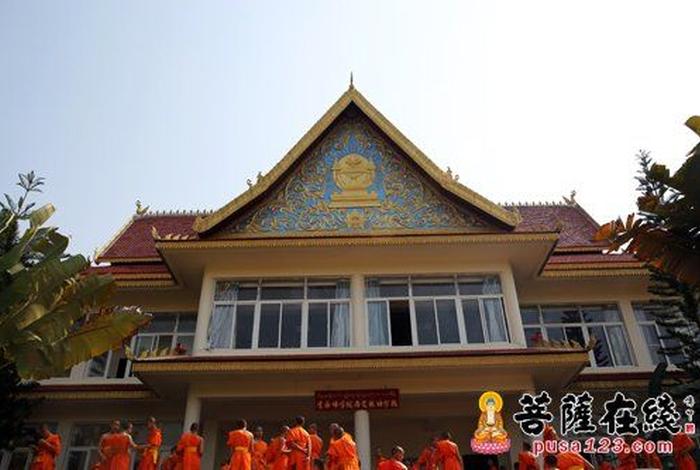 西双版纳南传佛教、西双版纳南传佛教学院电话