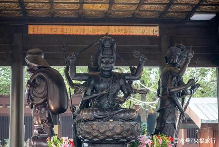 大兴善寺密宗修的什么（大兴善寺 密宗祖庭）