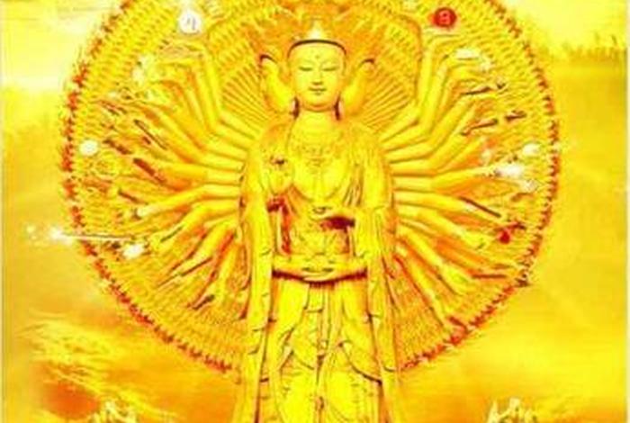 佛说修福 - 佛说修福报