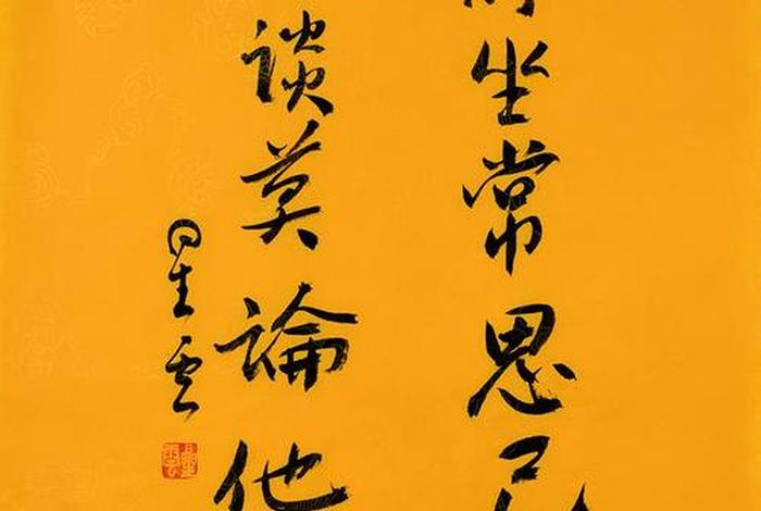 佛教法名用英语怎么说；佛法英文怎么说