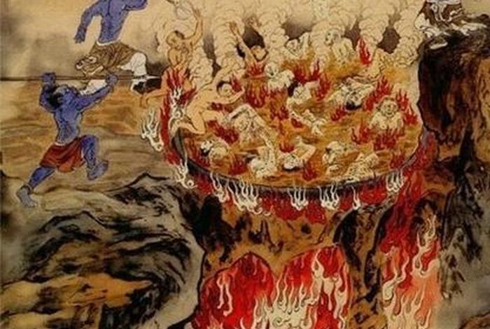 佛教地狱和道教地狱 - 佛教地狱与道教地狱