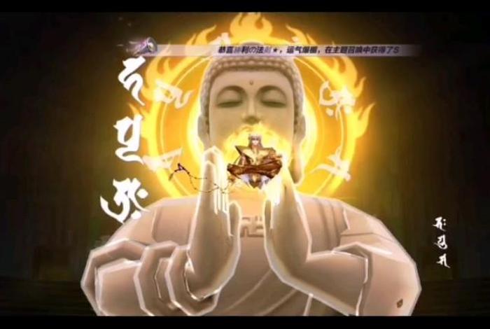 佛教中阿赖耶是什么意思，“阿赖耶识”