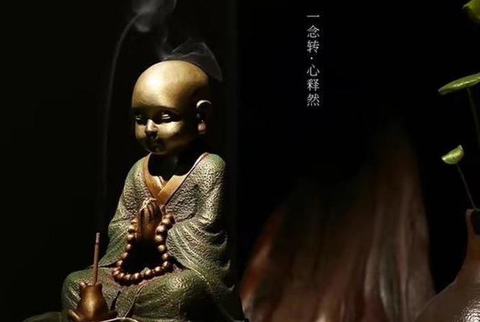 佛教渡人的故事，佛教渡人的故事视频