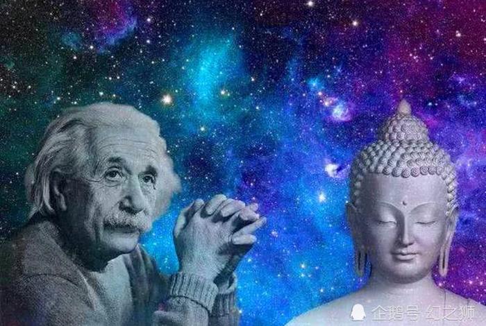 高维世界和佛教什么关系（高维数世界）