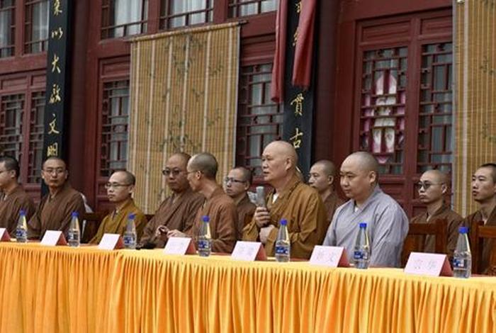 北京佛教文化研究所，北京佛教文化研究所电话地址