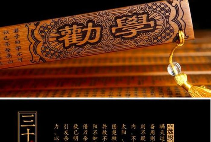 佛言四众弟子规经是佛经吗；佛教四众弟子与七众弟子