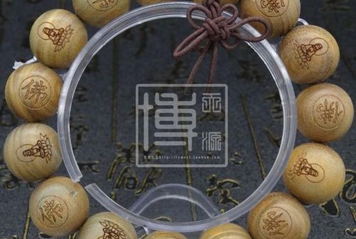 佛教文玩知识点总结（佛教的文玩）