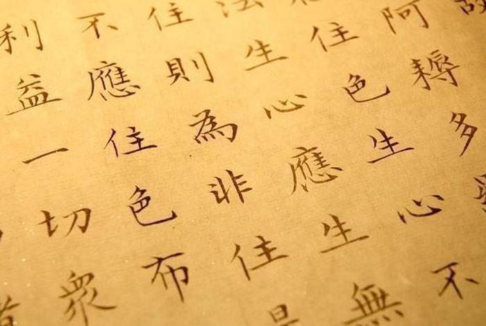 如是我闻罗林佛教评价，如是我闻 罗林