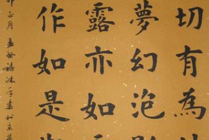 佛法无我佛法常在，佛法无常无我