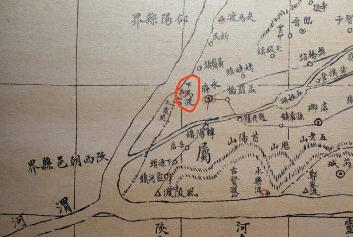 蒲州属于哪个府 蒲州与蒲县