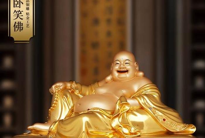弥勒菩萨的经典、弥勒菩萨介绍