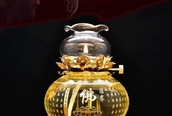 佛教供灯意义和功德、佛教供灯用具