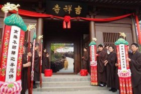 佛教寺院养老问题（寺院养老的要求）
