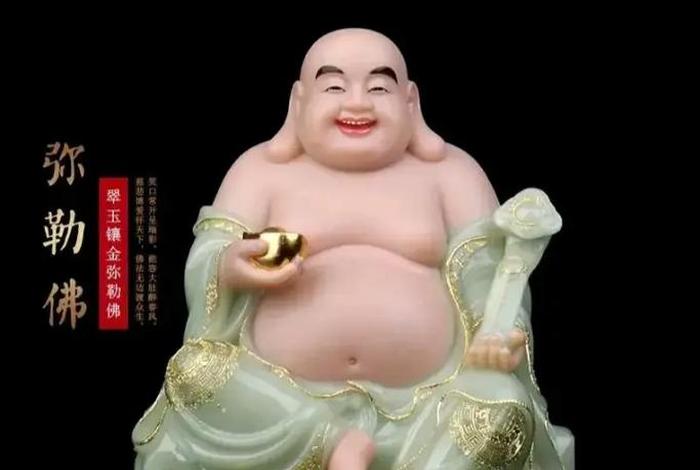 弥勒菩萨圣号念诵 弥勒佛菩萨圣号