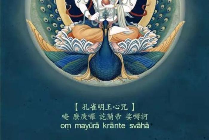 佛教一问一答经典 最新佛教问答大全