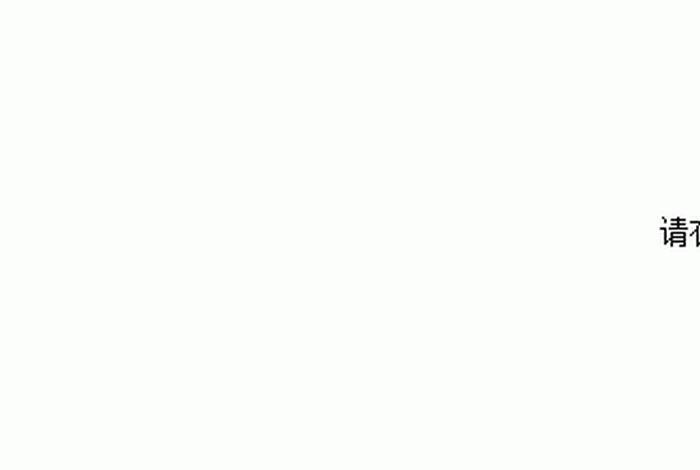 佛教学院有50个问答题（佛教库）