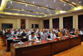 佛教协会是什么编制、佛教协会是什么编制类型