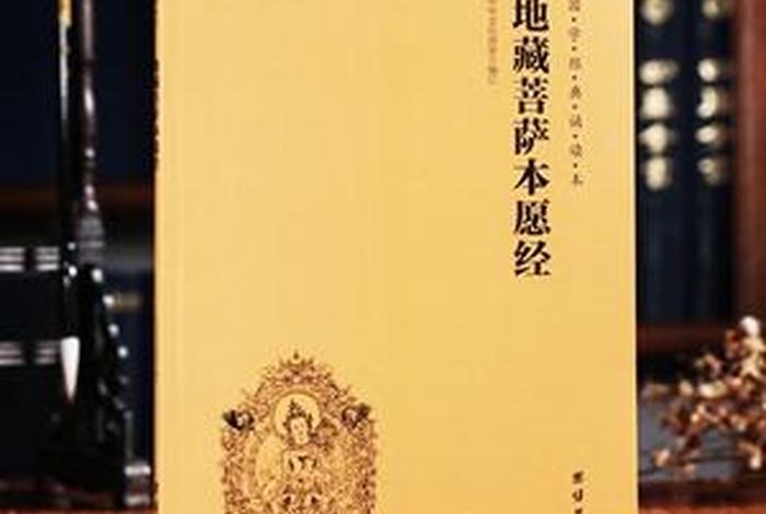 佛教书籍推荐通俗易懂，佛教书籍大全