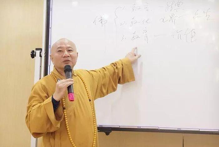 一分钟佛教常识全集视频 - 佛教知识讲座视频