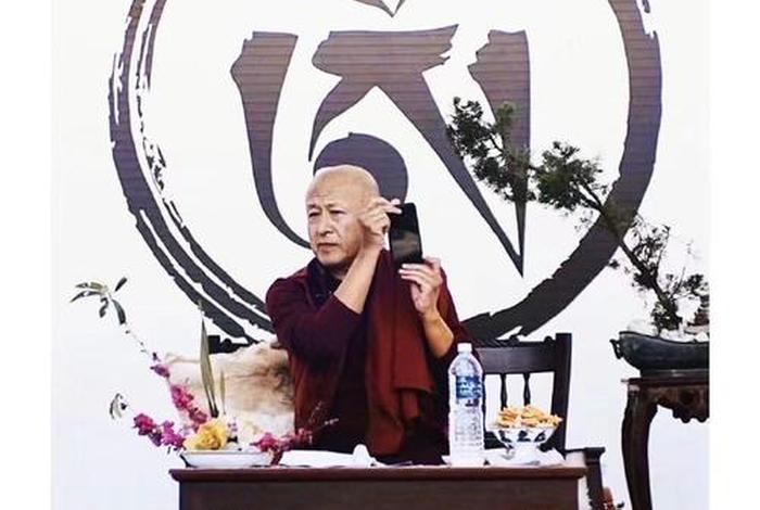 仁波切法师（仁波切的含义）