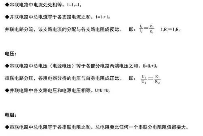 必须收藏的十大知识、值得收集的知识