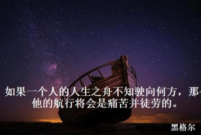 人生道路很难走（人生道路很难走的说说）