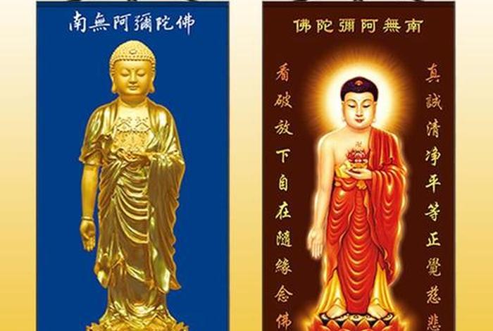 佛教所说的一劫是多长时间 - 佛家说的一劫是多少年