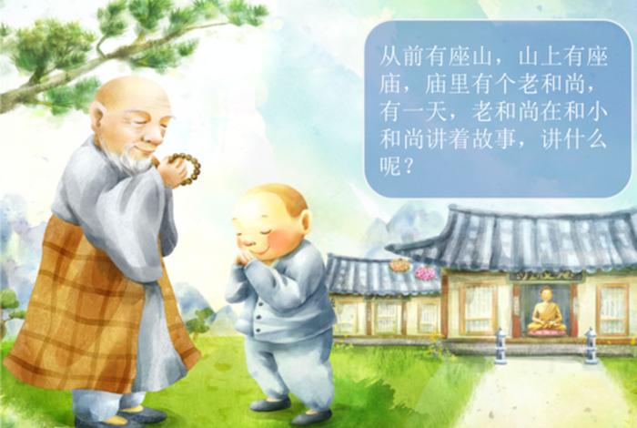 佛教典故素材、佛教典故素材图片