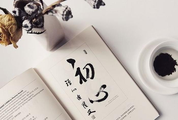 最值得读的佛学书、佛学好书