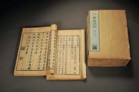佛教史书籍 佛教史书籍入门