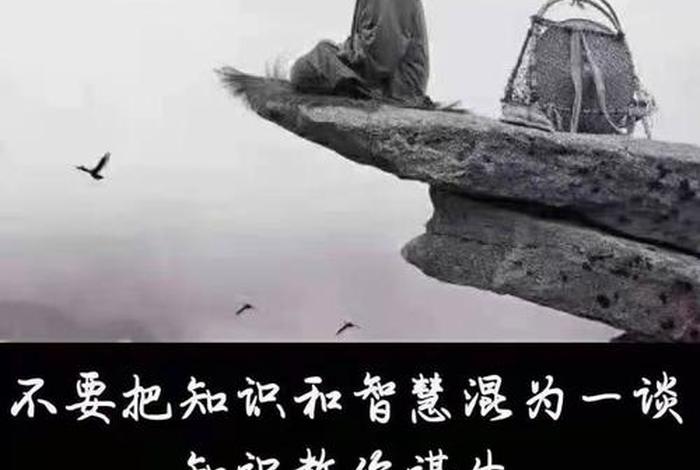 佛学常识念佛经有用吗知乎 佛学常识念佛经有用吗知乎全文
