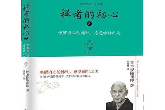 佛学的书怎么处理；佛书如何处理
