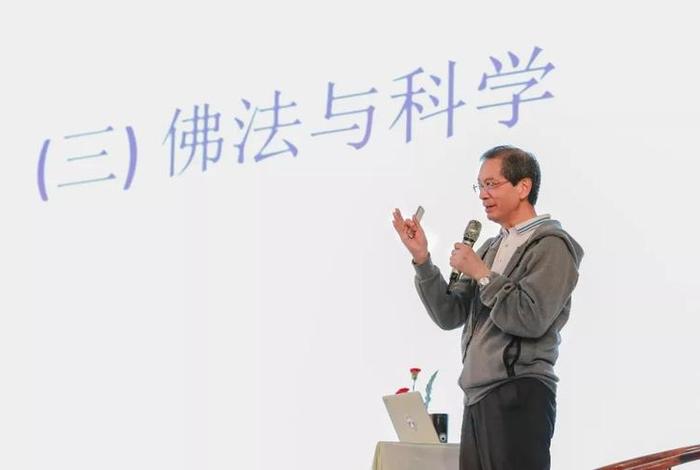 佛教科学 - 佛教科学家