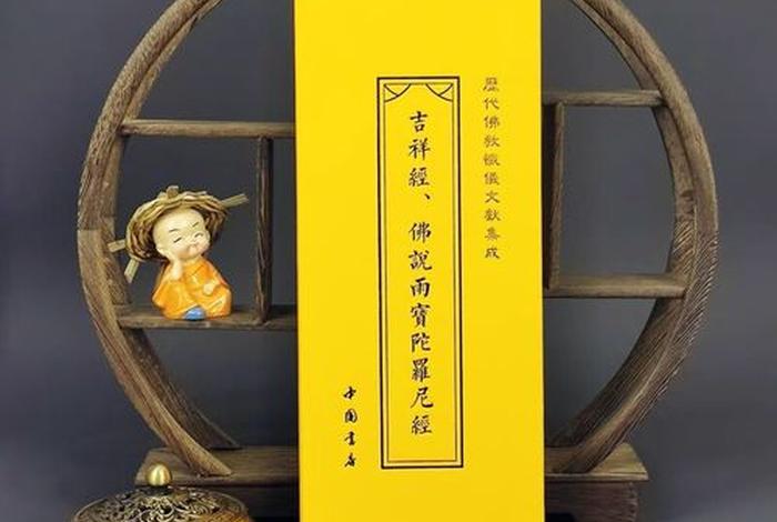 佛法解说头痛是什么病；佛说头疼是什么因果