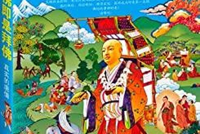 佛教小说 - 佛教小说境界