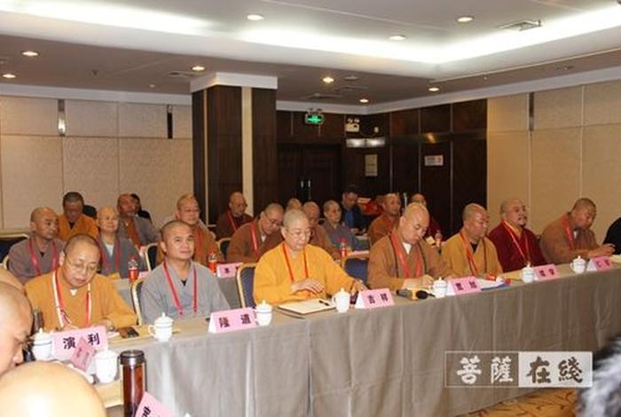 西安佛教协会；西安佛教协会在哪里