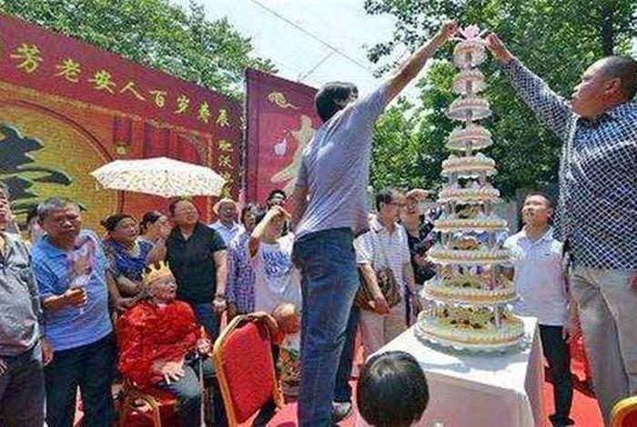 拜迁是什么意思 - 拜gui