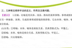 关于道的深奥理解 关于道的思考